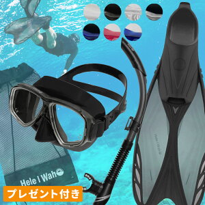 Vm[PO Zbg 3_Zbg xtΉ }XN Vm[P tB XL_CrO f Xm[PO HeleiWaho wCz [tcA[ ynoah2-kiki3-kanaloaz C r[`