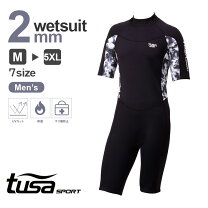 楽天市場】tusa ウェット スーツの通販