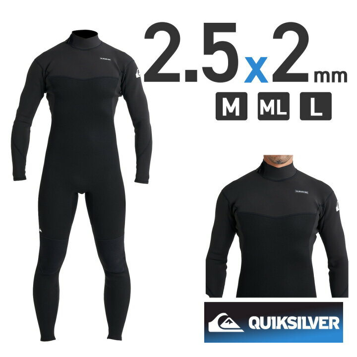 楽天市場】QUIKSILVER クイックシルバー ウェットスーツ メンズ 