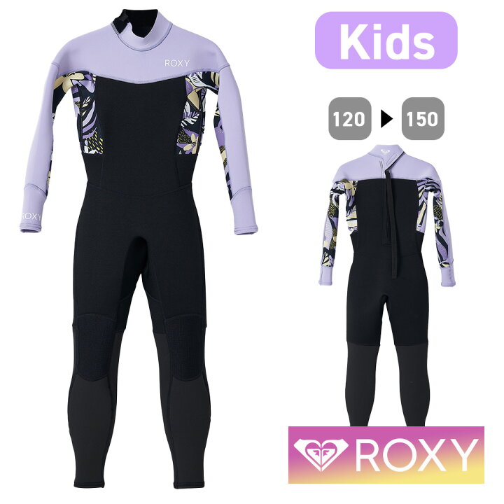 楽天市場】ROXY ロキシー ウェットスーツ ウエットスーツ 子供 子ども  