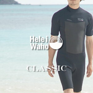 XvO 2mm EFbgX[c Y  V[eB Xgb` W[W XL ۉ {lTCY T[tB SUP _CrO Vm[PO wCz HeleiWaho CLASSICV[Y C