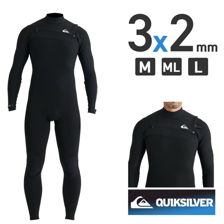 楽天市場】QUIKSILVER クイックシルバー ウェットスーツ メンズ  
