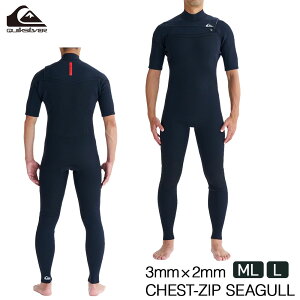 �N�C�b�N�V���o�[ QUIKSILVER �E�F�b�g�X�[�c �����Y �V�[�K�� �`�F�X�g�W�b�v 3mm/2mm ���Y�X�g���b�`�W���[�W �ۉ� �h�� �p�h�����O �T�[�t�B�� HIGHLINE 3/2 CZ SEAGULL QWT261702