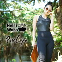 ロングジョン 2.5mm ウェットスーツ レディース 袖なし ノースリーブ ストレッチ ジャージ スキン バックジップ おしゃれ 保温性 日本人サイズ サーフィン SUP ダイビング ヘレイワホ HeleiWaho POPLIFEシリーズ