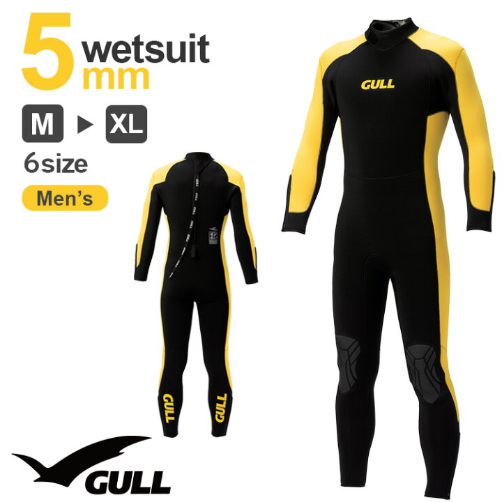 楽天市場】ウェットスーツ GULL ガル GW-6673B ウエットスーツ 