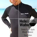 ウェットスーツ 5mm メンズ ウエットスーツ HeleiWaho ヘレイワホ ウェット フルスーツ サーフィン ダイビング シュノーケリング スノーケリング ...