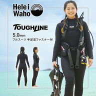 フルスーツ 5mm ウェットスーツ レディース 両面ジャージ 手足首ファスナー付 耐久性 着脱性 保温 日本人…