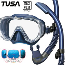 楽天市場】ダイビング マスク tusa freedomの通販