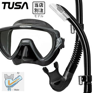 tusa シュノーケルセット」の人気商品一覧 | 安い商品を通販サイトから 