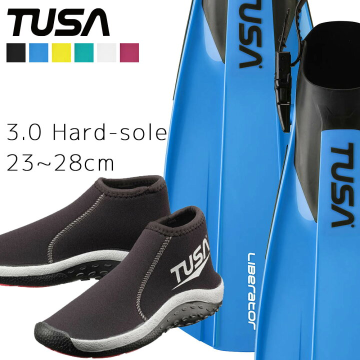 楽天市場】TUSA ダイビング フィン ブーツ セット 軽器材 2点セット  