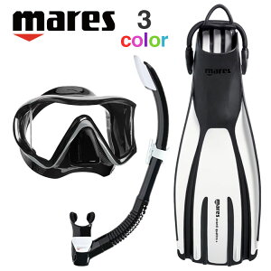 ダイビング マスク シュノーケル フィン セット 軽器材 3点セット mares マレス i3 ダイビングマスク アヴァンティクアトロ ストラップフィン スノーケル スキンダイビング スキューバダイビ