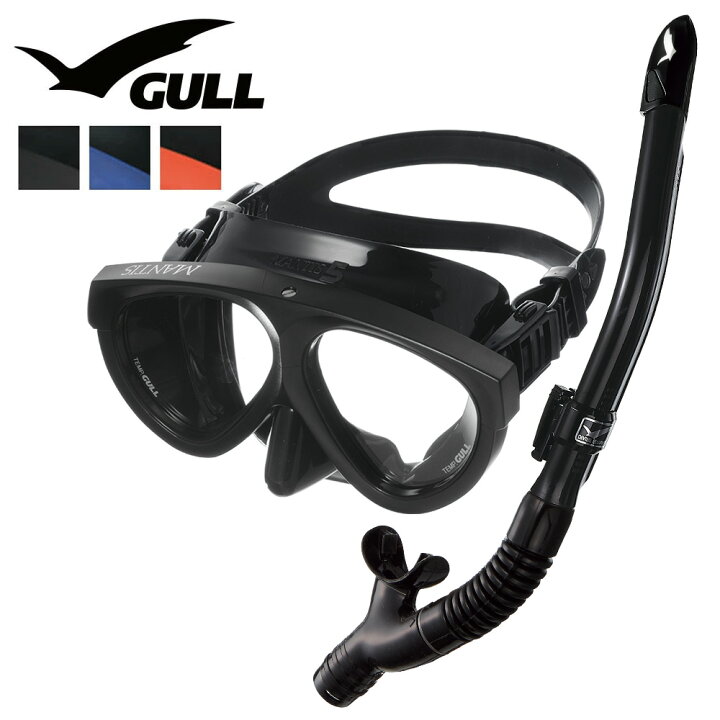 楽天市場】GULL 軽器材セット ダイビング マスク シュノーケル セット 
