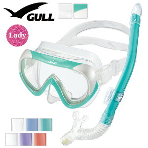 GULL 軽器材セット ダイビング マスク シュノーケル セット 軽器材 2点セット COCO ココ レイラドライ ダイビングマスク スノーケル シュノーケリングセット スキューバダイビング 【coco-leiladry