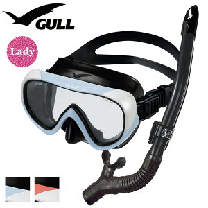 GULL 軽器材セット ダイビング マスク シュノーケル セット 軽器材 2点セット COCO ココ レイラドライ ダイビングマスク スノーケル シュノーケリングセット スキューバダイビング 【cocoBK-leilad