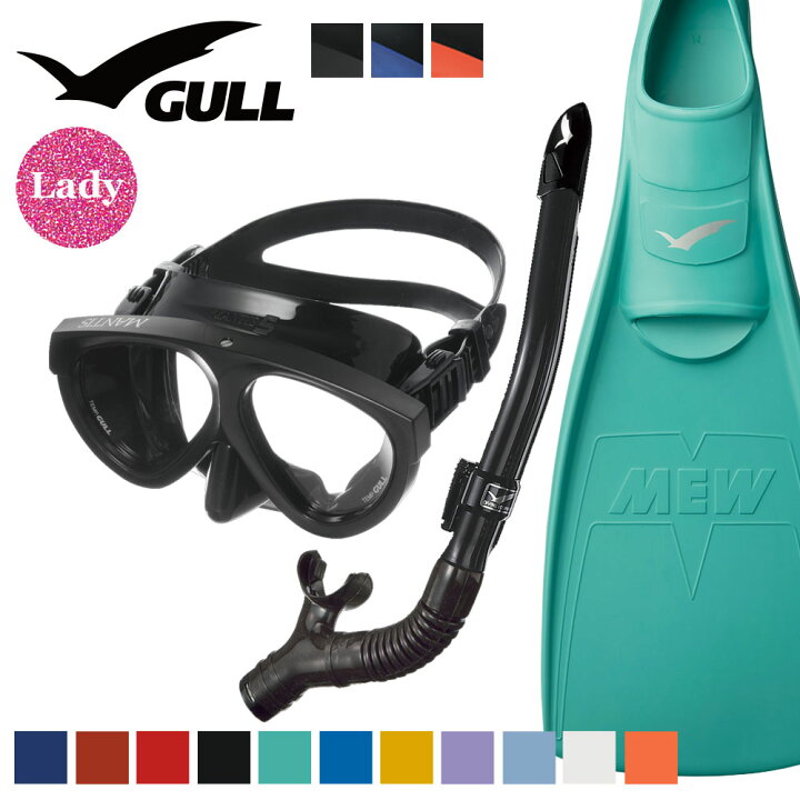 楽天市場】GULL 軽器材セット ミュー マンティス 5 レイラドライ  