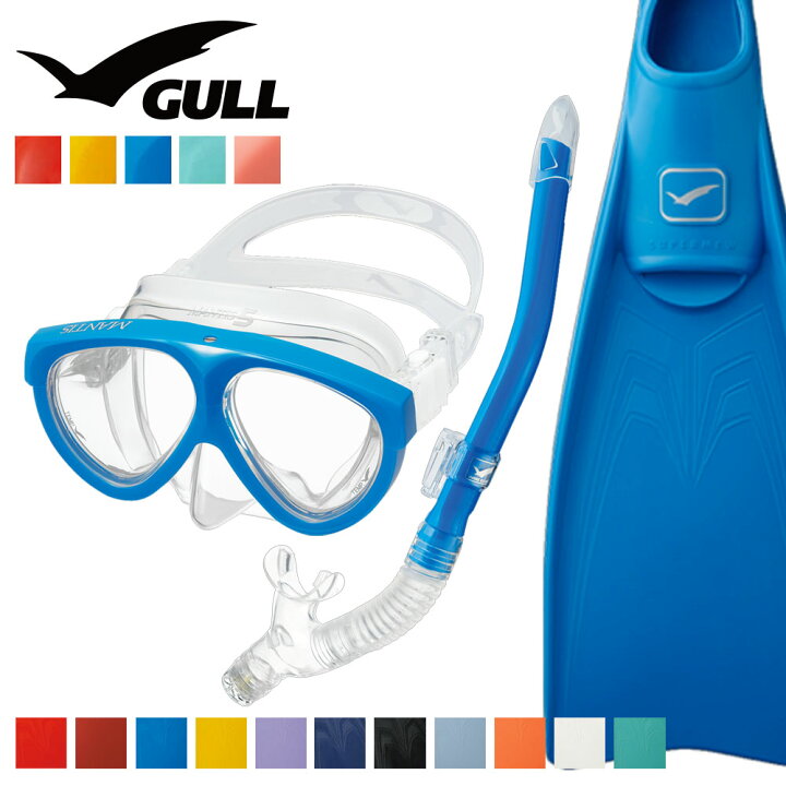 楽天市場】GULL 軽器材セット マンティス 5 カナルドライ スーパー 