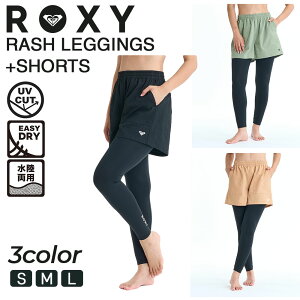 ���L�V�[ ROXY ���b�V�����M���X ���f�B�[�X �{�[�h�V���[�c 2�_�Z�b�g ���f�Ή� UV�J�b�g �������p �̌^�J�o�[ �J�[�S �r�[�` �A�E�g�h�A ���W���[ ��V�� DARING DISCOVERIES RLY261048