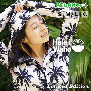 bVK[h fB[X  HeleiWaho wCz bVp[J[ Classic Palm p[J[ UPF50+ UVJbg  傫TCY ̌^Jo[ p C r[`ACe CV