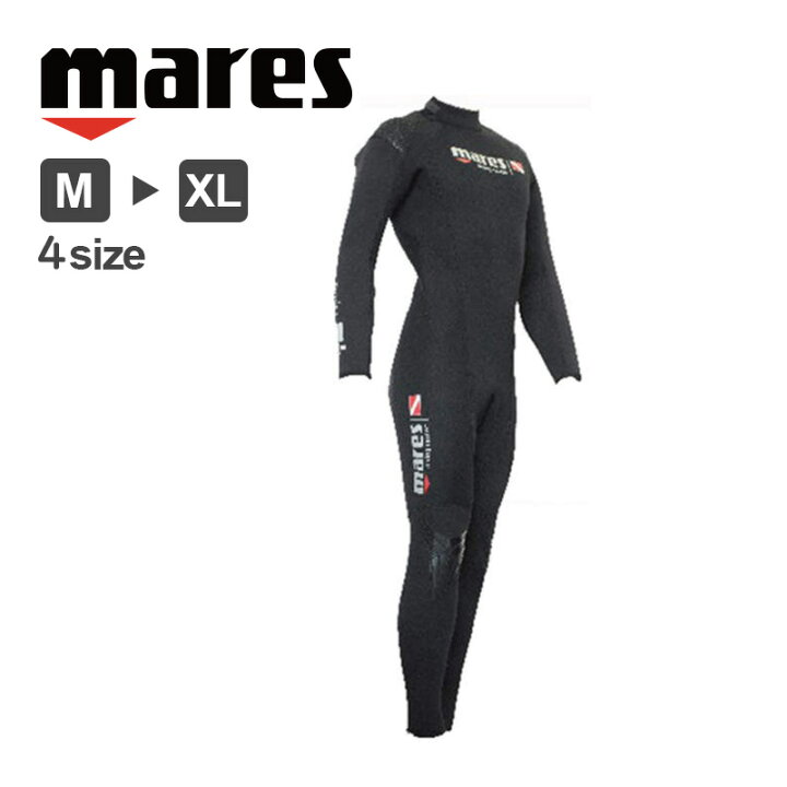 楽天市場】ウェットスーツ MARES マレス ローバー OVERALL 5/3 NO HOOD 