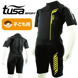 ウェットスーツ 2mm キッズ (子ども用) tusa sport/ツサスポーツ UA5301 子ども用 ウェットスーツ