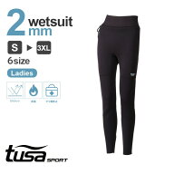 マリンウェア TUSA SPORTS ツサスポーツ UA5209 マリンウェア レディース パンツ サーフィン ダイビング …