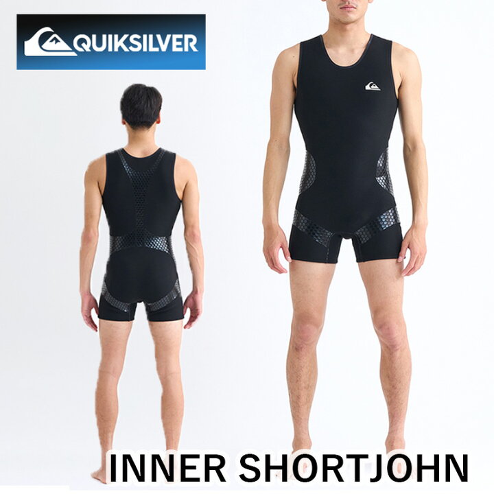 楽天市場】QUIKSILVER クイックシルバー ウェットスーツ メンズ 