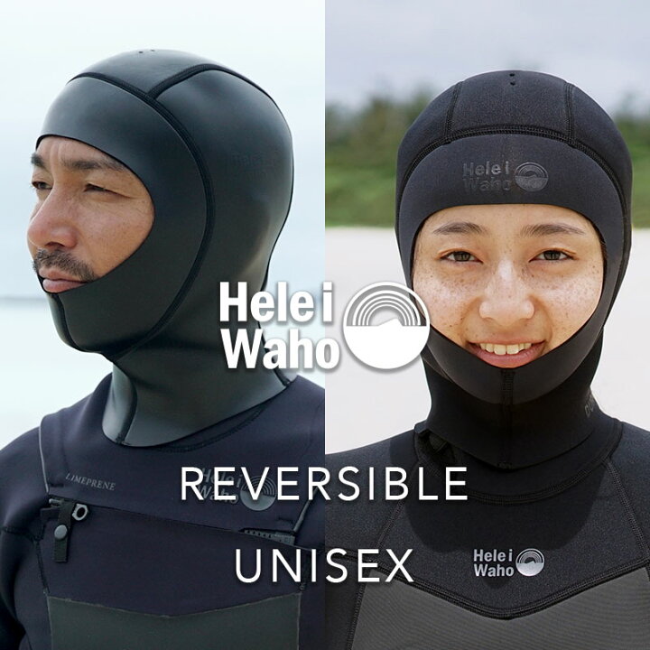 楽天市場】＼期間限定！プレゼント付／ ウェットスーツ フード ヘッド 