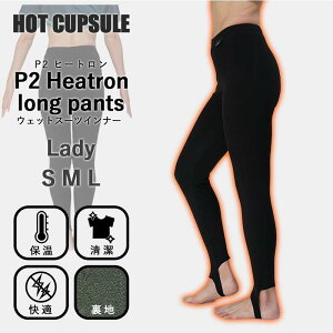 Opc EFbgX[c Ci[ h N HOT CAPSULE zbgJvZ P2q[g fB[X T[tB _CrO bVK[h ~ ۉ ObY EB^[ACe