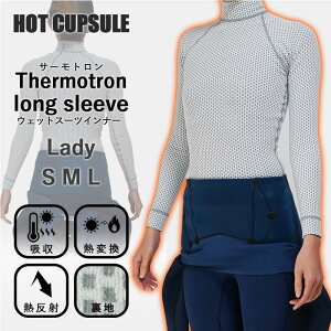 OX[u EFbgX[c Ci[ h N HOT CAPSULE zbgJvZ T[g fB[X T[tB _CrO bVK[h ~ ۉ ObY EB^[ACe