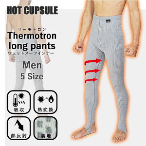 Opc EFbgX[c Ci[ h N HOT CAPSULE zbgJvZ T[g Y T[tB _CrO bVK[h ~ ۉ ObY EB^[ACe