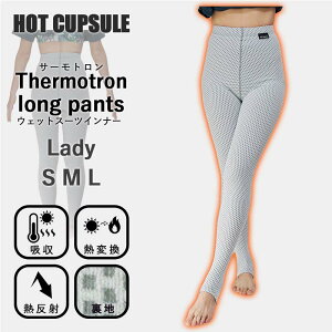 Opc EFbgX[c Ci[ h N HOT CAPSULE zbgJvZ T[g fB[X T[tB _CrO bVK[h ~ ۉ ObY EB^[ACe