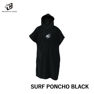 サーフィン用品 お着替えポンチョの人気商品 通販 価格比較 価格 Com