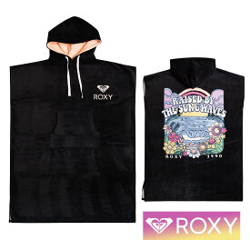 ROXY ロキシー ポンチョ サーフポンチョ タオルポンチョ お着替えポンチョ サーフィン ポンチョ サウナポンチョ バスタオル タオル お着換え レディース ビーチ プール おしゃれ かわいい ERJAA04265 INFINITE LAGOON