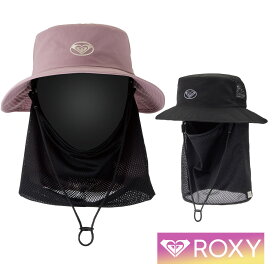 ROXY ロキシー ハット サーフハット サファリハット ビーチハット レディース 日除け 耐水 はっ水 ?あご紐 軽量 コンパクト 通気性 UPF50+ 54 ? 57 cm ネックガード サーフキャップ キャップ RSA241716 UV WATER FACE MASK HAT