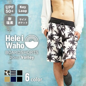 T[tpc Y p {[hV[c  VOLLEY 20C` TCh|Pbg EGXgS |GXef Cp O 傫TCY HeleiWaho wCz C r[`ACe 