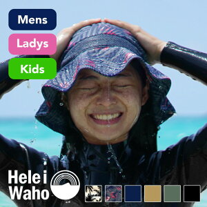 r[`nbg fB[X Y LbY 52cm~59cm p UVJbg Xq T[tnbg Tt@nbg pbJu  R Rt ΍L } AEghA yHeleiWaho wCzz C