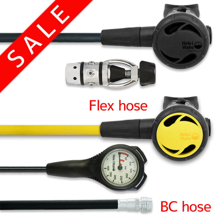 楽天市場】ダイビング 重器材 セット レギュレーター オクトパス  