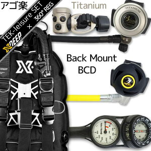 _CrO d Zbg BCD M[^[ INgpX Q[W dރZbg 4_ yGhostDX-rx4100-SS4300-Hmfx2z XDEEP Bism XL[o_CrO dރZbg OH I[o[z[ N[| v[