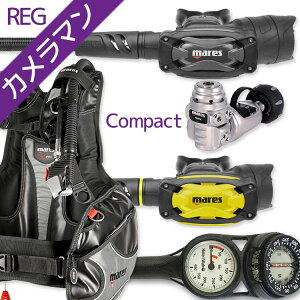 �y�X�[�p�[�Z�[�����T����z �_�C�r���O �d��� �Z�b�g BCD ���M�����[�^�[ �I�N�g�p�X �Q�[�W �d��ރZ�b�g 4�_ �yROCK-SXSwKit-octSXS-Hmfx2�z Mares �}���X �X�L���[�o�_�C�r���O OH �N�[�|���t �A�S