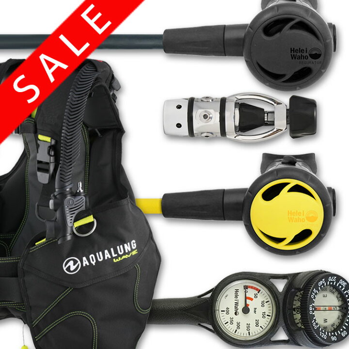 楽天市場】ダイビング 重器材 セット BCD レギュレーター オクトパス 