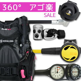 ダイビング 重器材 セット BCD レギュレーター オクトパス ゲージ 【HDw-rs4300-Hoct2-Hmfx2】スキューバーダイビング BC コンパス 2連ゲージ 器材 機材