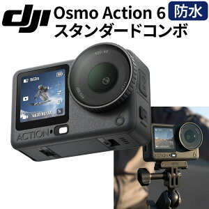 DJI OA6J01 Osmo Action 6 �J���� �X�^���_�[�h�R���{ �h�����\ �����ő�60���[�g�� �����B�e�Ή� �F���x ���� �o�b�e���[4���� �A�N�V���� �R���p�N�g �J�����Z�b�g USB-C 120 Mbps �J���[ �A�N�e�B�r�e