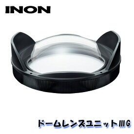 INON/イノン ドームレンズユニット3 G