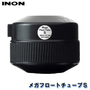 INON/Cm Kt[g`[uS[704361360000]