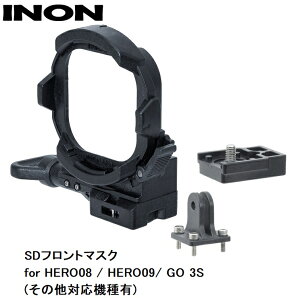 yGoPropA_v^[z INON/Cm SDtg}XN for HERO8 / HERO09 / GO 3S