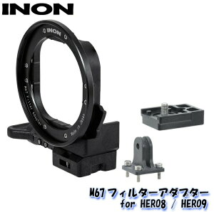 yGoPropA_v^[z INON/Cm M67tB^[A_v^[ for HERO8 / HERO09