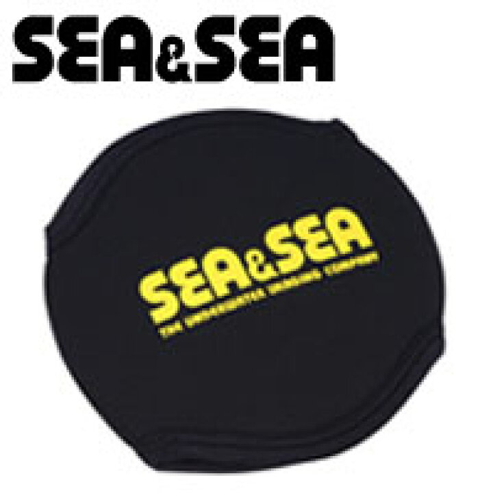 楽天市場】SEA＆SEA/シーアンドシー コンパクトドームポートカバー 