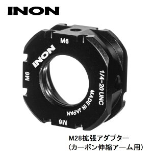 INON/Cm M28gA_v^[ (J[{LkA[p)