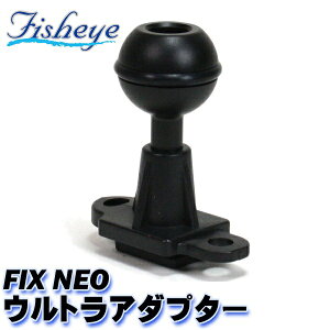FISHEYE/tBbVAC FIX NEOEgA_v^[y30337z