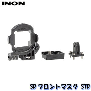 INON/Cm SDtg}XN STD